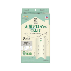 マモルームエッセンスミントハーブ８ヵ月用