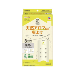 マモルームエッセンスレモンライム８ヵ月用