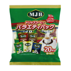ＭＪＢ　ドリップコーヒーバラエティパック８ｇ２０Ｐ