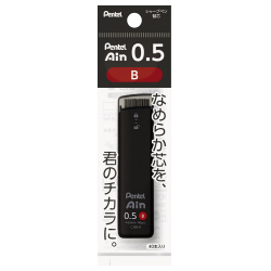 ＰｅｎｔｅｌＡｉｎ　０５　Ｂ