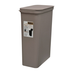 シンプルダストボックス４２Ｌ横開きグレージュ