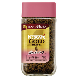 ネスカフェゴールドブレンドカフェインハーフ瓶８０ｇ