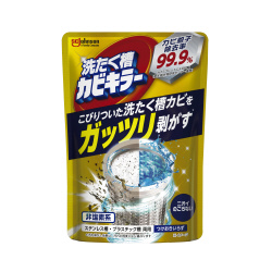 ガッツリ剥がす　洗たく槽カビキラー　２５０Ｇ