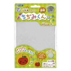 ちぢみくん　透明　Ｂ６　５枚入
