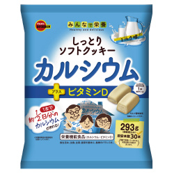 しっとりソフトクッキーカルシウム　２９３ｇ×３