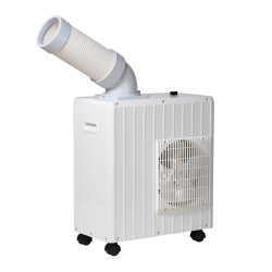 スポットエアコン　ミニタイプ