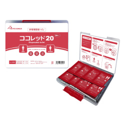 ココレット２０　非常用簡易トイレ２０回分
