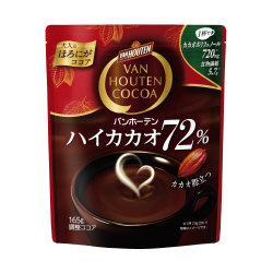 バンホーテン　ハイカカオ７２％　１６５ｇ