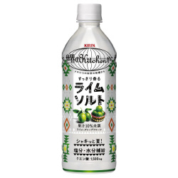 世界のキッチンライムソルト　５００ｍｌ　２４本