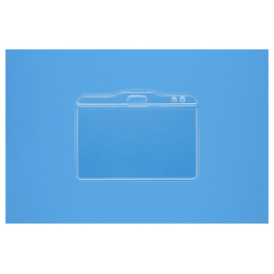 抗菌名札用ホルダー　チャックなしＮ７３ＡＢ－１０Ｐ