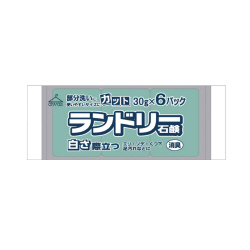 洗たく石鹸　３０ｇ×６Ｐ