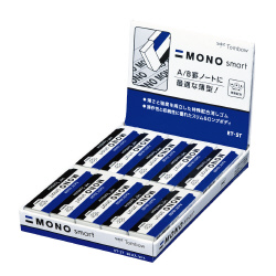 消しゴム　モノスマートＸ２０
