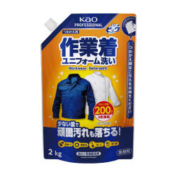 液体ビック作業着・ユニフォーム洗い　詰替濃縮タイプ