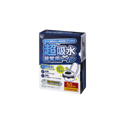 非常用トイレセット　１５ｇ５０回分