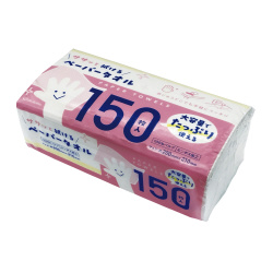 ペーパータオル１５０枚