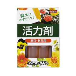 活力剤８Ｐ（草花・鉢花用）　３５ｍｌ×１０