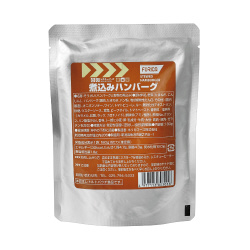 レスキューフーズ　煮込みハンバーグ