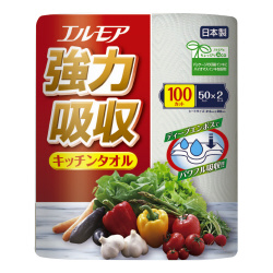 エルモア強力吸収キッチン２Ｒ×４