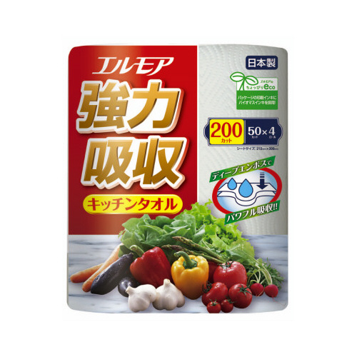 エルモア強力吸収キッチン４Ｒ×１６