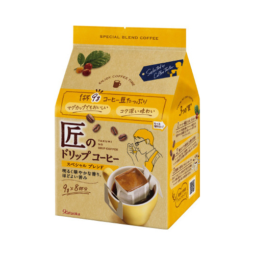 匠のドリップコーヒー　スペシャルブレンド　８Ｐ×３※
