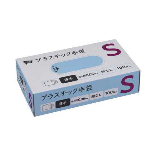 プラスチック手袋　薄手　粉無　Ｓ　１００枚