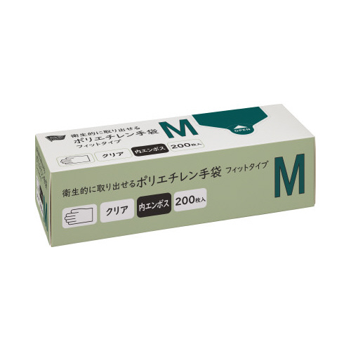 衛生的ポリエチレン手袋フィットタイプＭ２００枚