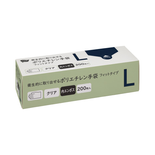 衛生的ポリエチレン手袋フィットタイプＬ２００枚