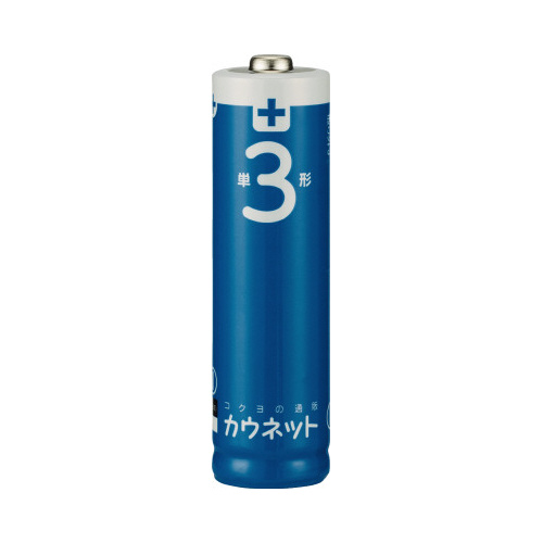 アルカリ乾電池エコノミータイプ単３形　４０本