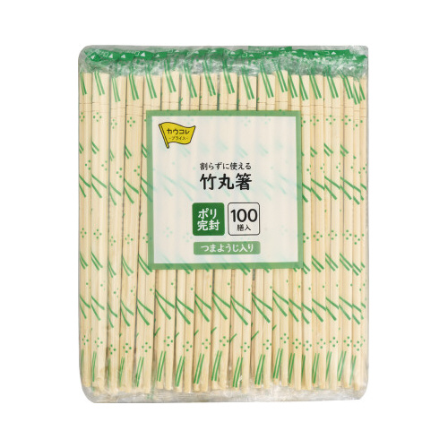 割らずに使える竹丸箸ポリ完封楊枝付１００膳入×３０