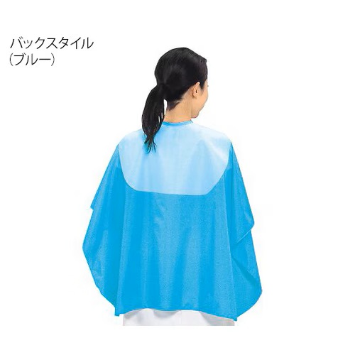 スカットクロス　デラックス　ブルー