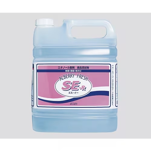 アルコール除菌剤　４．８Ｌ※