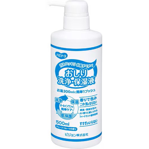 おしり洗浄・保湿液　５００ｍｌ
