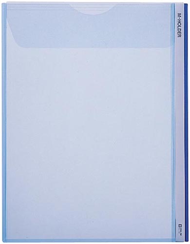 Ｍホルダー　Ａ４縦　収納幅１０ｍｍ　青　５枚