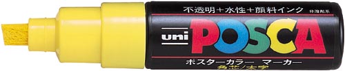 水性マーカー　ポスカ　太字　黄