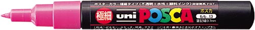 水性マーカー　ポスカ　極細　桃