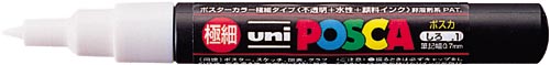 水性マーカー　ポスカ　極細　白