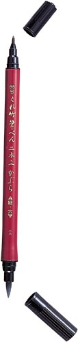 筆ペン　２本立かぶら　５５号
