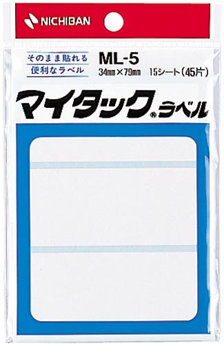マイタックラベル無地３４×７９ｍｍ４５片入５個