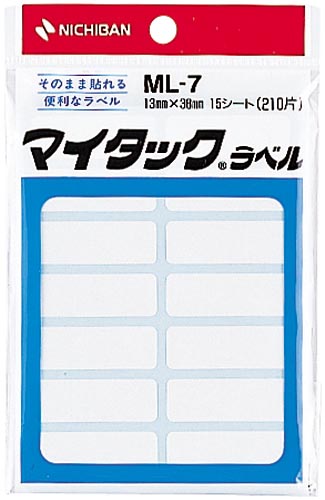 マイタックラベル無地１３×３８ｍｍ２１０片入×５