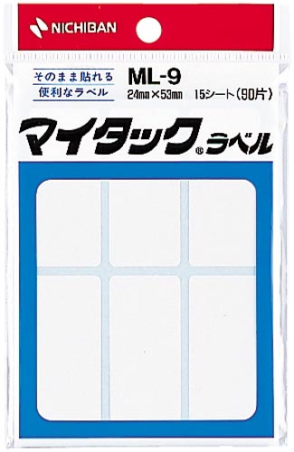 マイタックラベル無地２４×５３ｍｍ９０片入×５