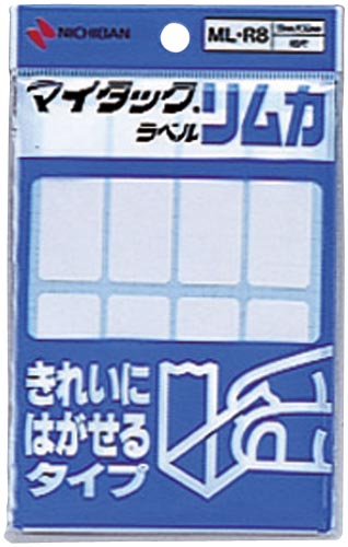 マイタックリムカ　１８×５０ｍｍ　８０片入×５