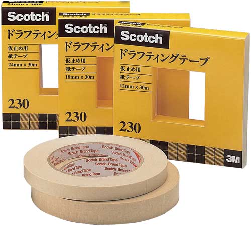 ドラフティングテープ大巻１８ｍｍ×３０ｍ