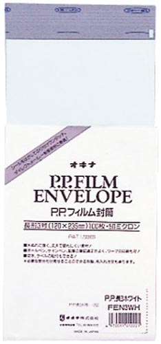 ＰＰフィルム封筒テープ付長３ホワイト１００枚×１０