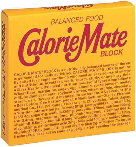 カロリーメイト　チョコレート味　１個（４本入）※