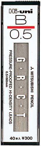 シャープ芯　ハイユニ０．５ｍｍ　Ｂ