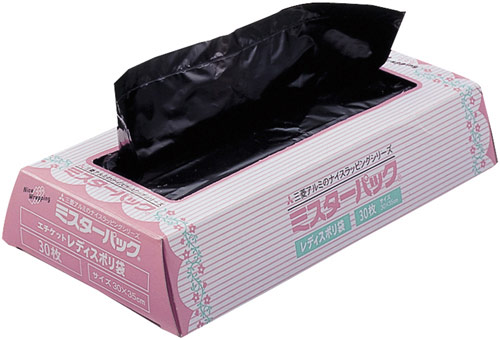 ミスターパックレディス　３０枚×１５