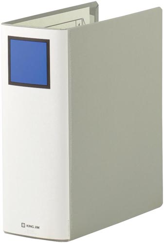 キングファイルＧ灰Ｂ５縦　背幅９６ｍｍ　３冊