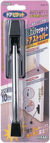ドアピタット　強力マグネットドアストッパー