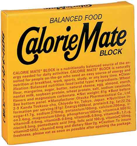 カロリーメイト　ブロックチーズ味　１個（４本入）※