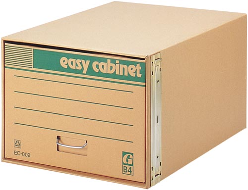 イージーキャビネット　Ｂ４判用　５個